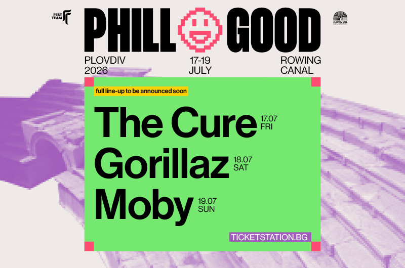 Phillgood Festival 2026 banner